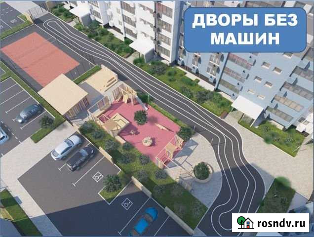 1-комнатная квартира, 44.5 м², 5/10 эт. на продажу в Челябинске Челябинск - изображение 1