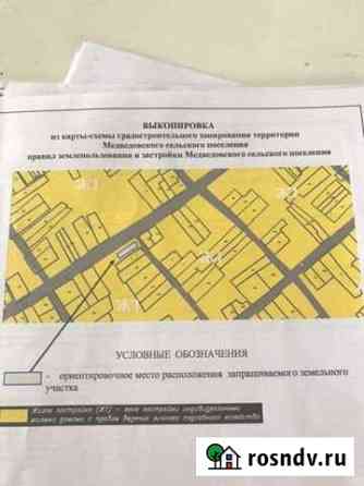 Участок СНТ, ДНП 11 сот. на продажу в Медведовской Медведовская