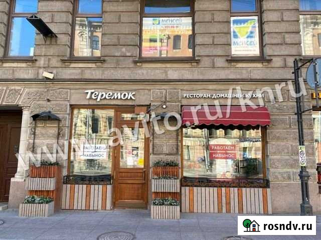 95кв.м. активное торговое место Санкт-Петербург - изображение 1