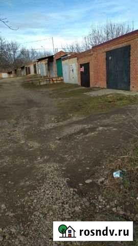 Гараж 24 м² на продажу в Новокубанске Новокубанск - изображение 1