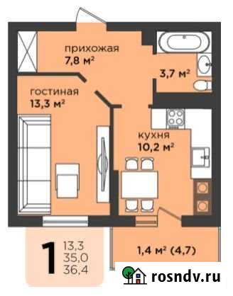 1-комнатная квартира, 36.4 м², 12/16 эт. на продажу в Калининграде Калининград - изображение 1