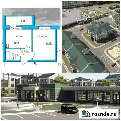 1-комнатная квартира, 33.2 м², 2/3 эт. на продажу в Оренбурге Оренбург - изображение 1