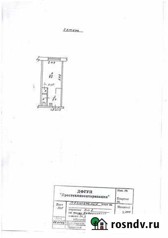Комната 13.7 м² в 1-ком. кв., 2/5 эт. на продажу в Красноярске Красноярск - изображение 1