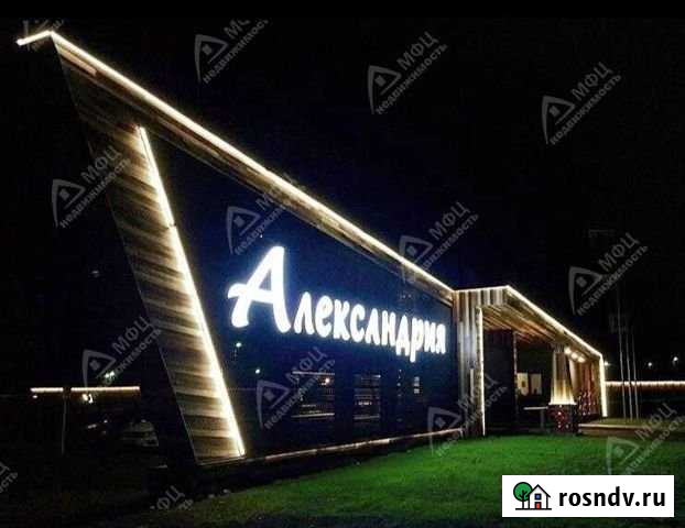 Участок ИЖС 10 сот. на продажу в Двуреченске Двуреченск - изображение 1