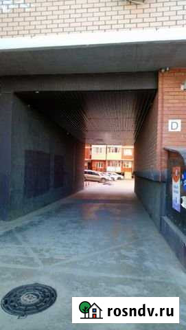 Аренда коммерческой недвижимости в Краснодаре Краснодар - изображение 1