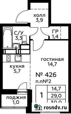 Квартира-студия, 30 м², 22/22 эт. на продажу в Балашихе Балашиха