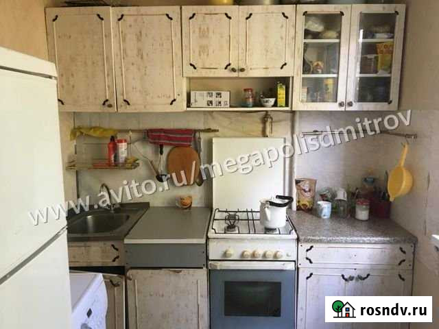 2-комнатная квартира, 44.4 м², 3/5 эт. на продажу в Дмитрове Дмитров - изображение 1