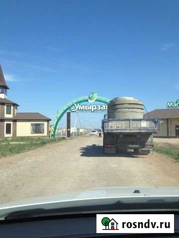 Участок ИЖС 12 сот. на продажу в Лаишево Лаишево - изображение 1