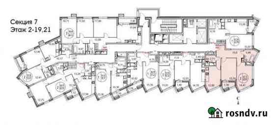 2-комнатная квартира, 53 м², 21/21 эт. на продажу в Москве Москва