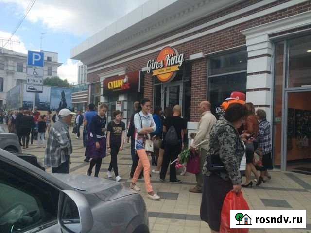 Топовое расположение Краснодар - изображение 1