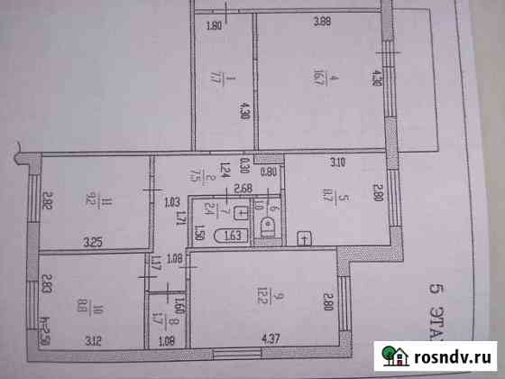 4-комнатная квартира, 75 м², 5/5 эт. на продажу в Барнауле Барнаул