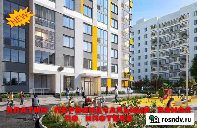 3-комнатная квартира, 80.9 м², 2/9 эт. на продажу в Екатеринбурге Екатеринбург - изображение 1