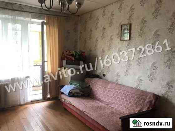 1-комнатная квартира, 32 м², 4/5 эт. на продажу в Александрове Александров