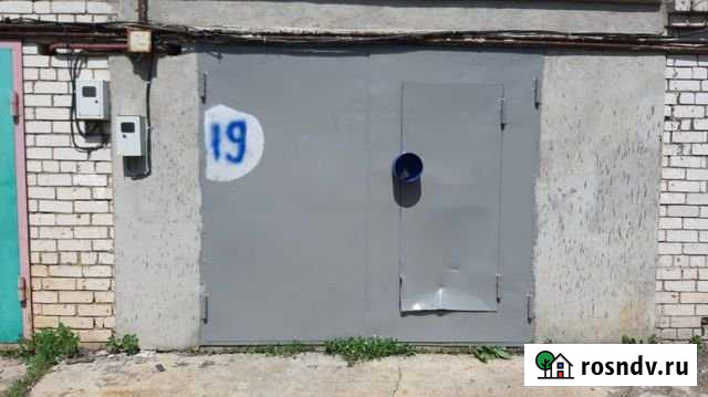 Гараж >30 м² на продажу в Андреевке Андреевка - изображение 1