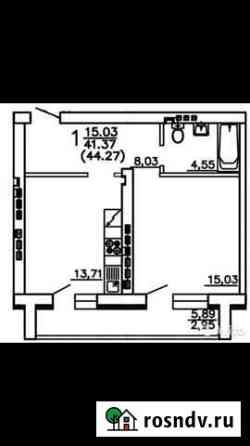 1-комнатная квартира, 44.7 м², 1/3 эт. на продажу в Воронеже Воронеж