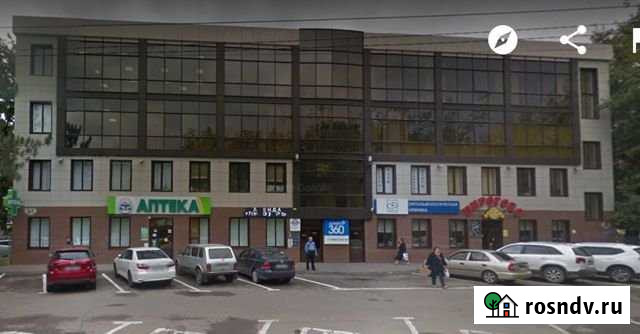 Офисное помещение, 15.4 кв.м. Краснодар - изображение 1