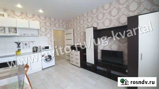 Квартира-студия, 25 м², 5/20 эт. на продажу в Анапе Анапа - изображение 1