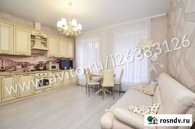 Дом 120 м² на участке 3.5 сот. на продажу в Казани Казань - изображение 1