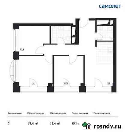 3-комнатная квартира, 65.4 м², 3/24 эт. на продажу в Москве Москва