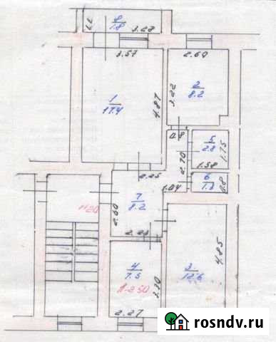 3-комнатная квартира, 59.8 м², 5/5 эт. на продажу в Ковылкино Ковылкино - изображение 1