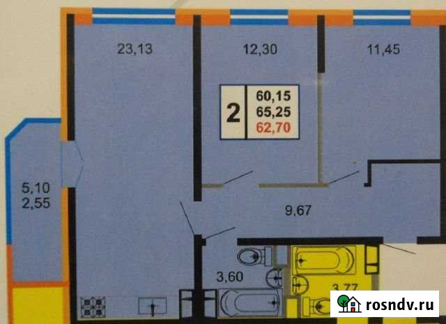 2-комнатная квартира, 65.2 м², 3/15 эт. на продажу в Анапе Анапа - изображение 1