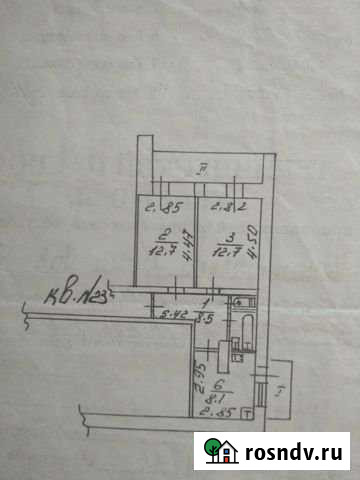 2-комнатная квартира, 51 м², 4/9 эт. на продажу в Грэсовском Грэсовский - изображение 1
