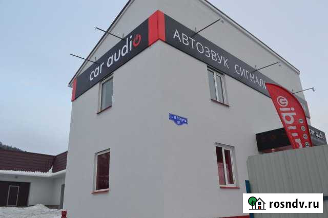 Помещение свободного назначения, 350 кв.м. Миасс - изображение 1