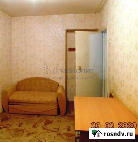 2-комнатная квартира, 47.8 м², 5/9 эт. на продажу в Нижнем Новгороде Нижний Новгород - изображение 1