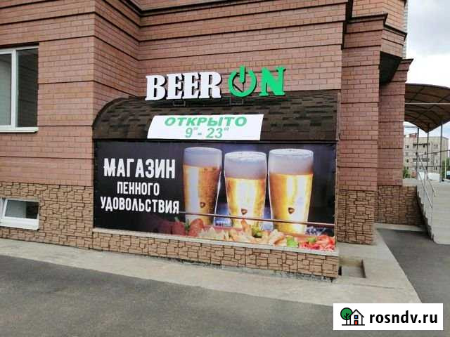 Сдам площадь от 12-40 кв. м. в действующем магазин Нижний Тагил - изображение 1