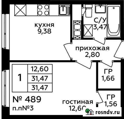 1-комнатная квартира, 31.5 м², 3/22 эт. на продажу в Балашихе Балашиха