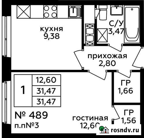 1-комнатная квартира, 31.5 м², 3/22 эт. на продажу в Балашихе Балашиха - изображение 1