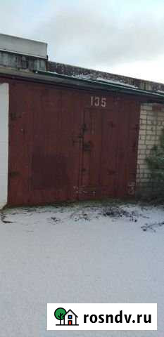 Гараж 24 м² на продажу в Унече Унеча - изображение 1
