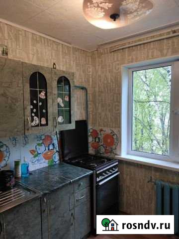 1-комнатная квартира, 33 м², 5/5 эт. на продажу в Костроме Кострома - изображение 1