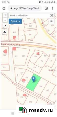 Участок ИЖС 23 сот. на продажу в Богдановиче Богданович - изображение 1