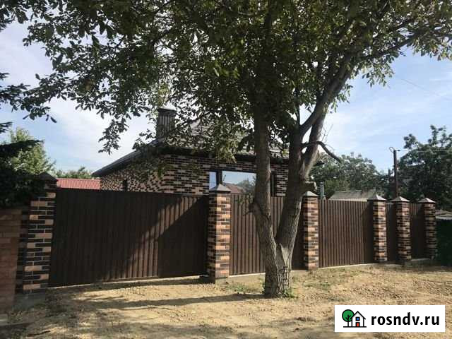 Дом 50 м² на участке 2.3 сот. на продажу в Армавире Армавир - изображение 1