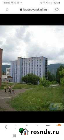 Комната 12 м² в 1-ком. кв., 9/9 эт. на продажу в Дивногорске Дивногорск - изображение 1