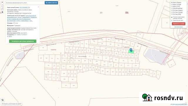 Участок СНТ, ДНП 6 сот. на продажу в Нефтеюганске Нефтеюганск - изображение 1
