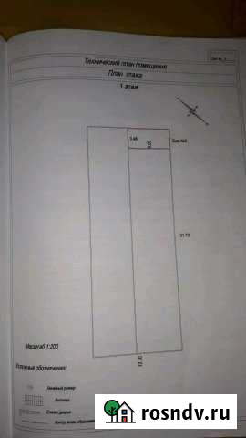 Гараж 29 м² на продажу в Новороссийске Новороссийск - изображение 1