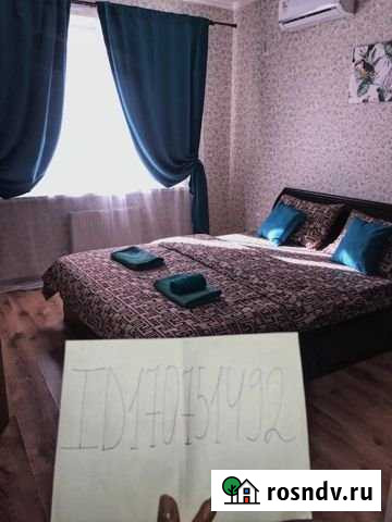 1-комнатная квартира, 45 м², 7/19 эт. в аренду посуточно в Краснодаре Краснодар - изображение 1