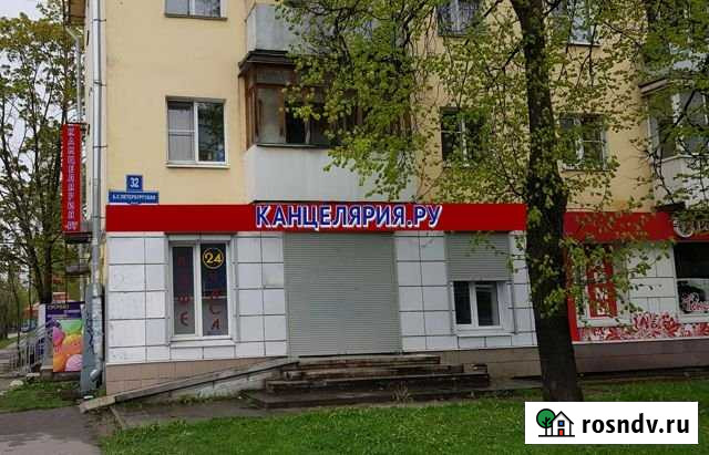 Помещение свободного назначения, 30 кв.м. Великий Новгород - изображение 1