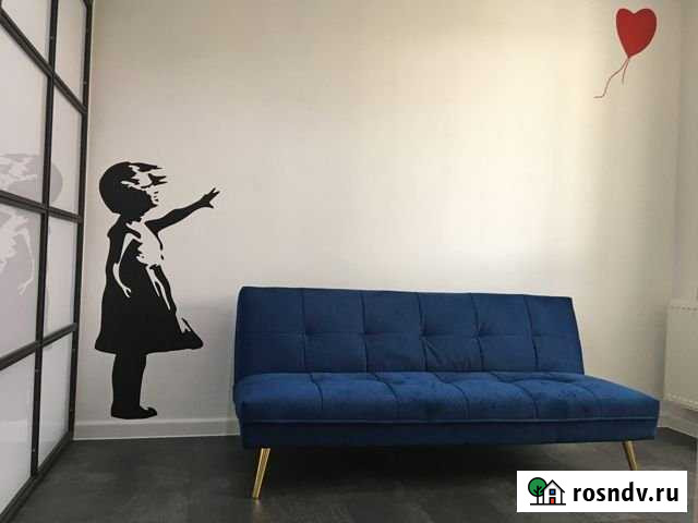 1-комнатная квартира, 40 м², 3/5 эт. на продажу в Гурьевске Калининградской области Гурьевск - изображение 1