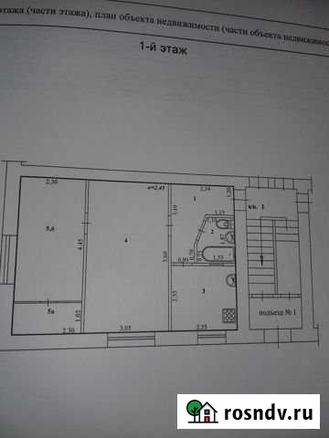 2-комнатная квартира, 43.3 м², 1/4 эт. на продажу в Шахтах Шахты - изображение 1