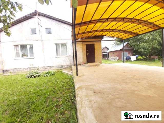 Дом 93.2 м² на участке 19 сот. на продажу в Домодедово Домодедово - изображение 1