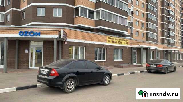 Помещение свободного назначения, 66 кв.м. Щёлково - изображение 1