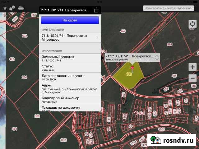 Участок СНТ, ДНП 277 сот. на продажу в Алексине Алексин - изображение 1