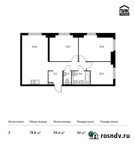 3-комнатная квартира, 78.8 м², 2/33 эт. на продажу в Красногорске Московской области Красногорск - изображение 1