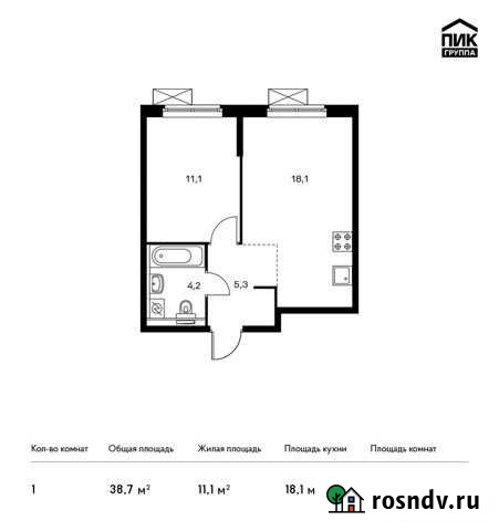 1-комнатная квартира, 38.7 м², 7/9 эт. на продажу в Ильинском Ильинское - изображение 1
