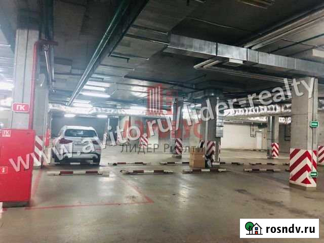 Машиноместо 12 м² на продажу в Москве Москва - изображение 1