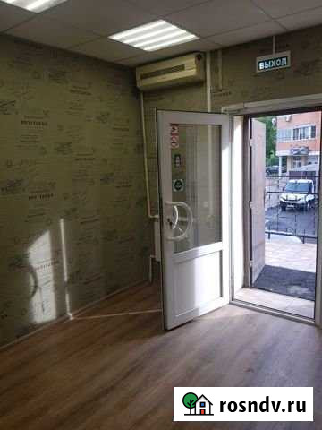 Помещение свободного назначения Мытищи - изображение 1