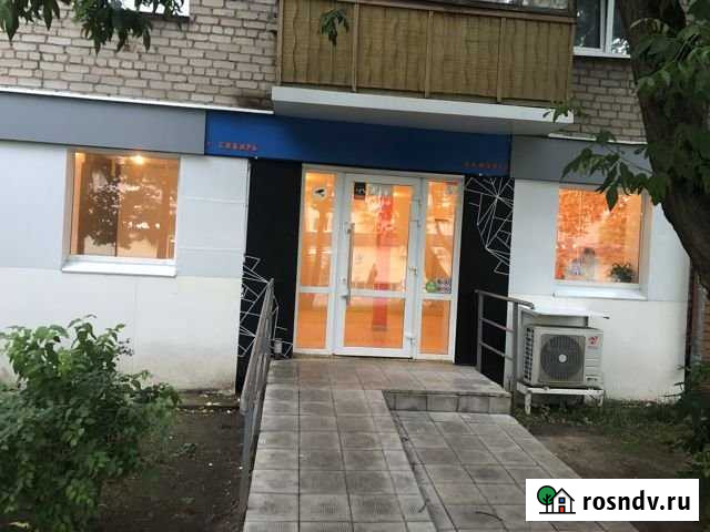 Торговое помещение, 45 кв.м. Балашиха - изображение 1